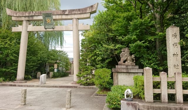 seimeijinjya