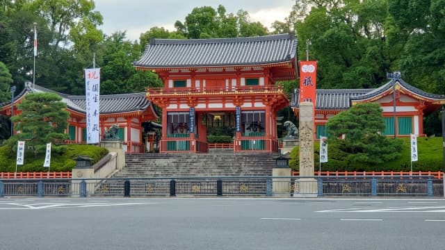 yasakajinjya