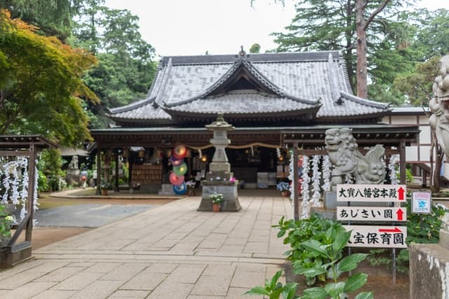daihoumachimangu